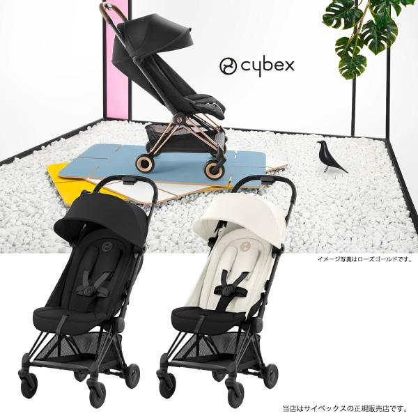 【全国送料無料・2年保証】cybex（サイベックス）コヤ（マットブラックフレーム）COYA／PLAT...