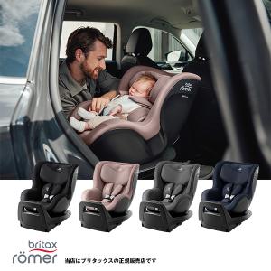 ブリタックスBRITAX／デュアルフィックスPROスタイルコレクション（デュアルフィックスプロ・DUALFIX PRO STYLE COLLECTION）ISOFIX固定・ISO-FIX固定／R129適合