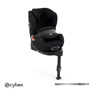 レビュー特典あり【全国送料無料】サイベックス（cybex）アノリスT2iサイズ（アノリスT2i-size）セピアブラックプラス／エアバッグ内蔵／
