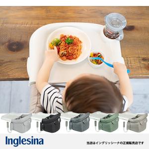 【安心の2年保証】イングリッシーナファスト（ベビーテーブルチェア）Inglesina／イングリッシーナ（トレイ付き）