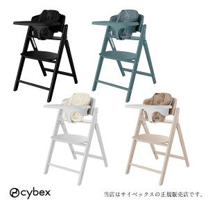 【大幅値下げ❗】GRACO(グレコ)ハイチェア フロアツーテーブル ベビーチェア 楽天市場】グレコ 7in1 フロアツーテーブル GRACO ハイチェア