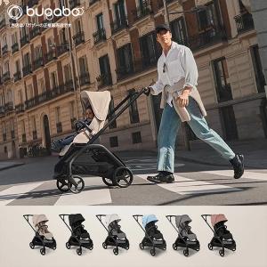 4年保証 【バガブー・bugaboo】 ドラゴンフライプラス（ベース+サンキャノピーコンプリートセット） dragonflyPlus ベビーカー