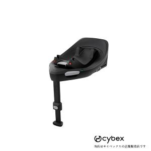 全国送料無料／メーカー3年保証付【サイベックスCybex】ベースG3／クラウドG・シローナG・クラウドG3・シローナG3対応