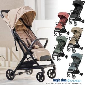安心の3年保証【イングリッシーナInglesina】クイッド3（QUID3）専用レインカバー付！カーサリッチ・CARSARICH 新生児 A型軽量コンパクト メッシュ