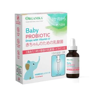 オーガニカ ベビー プロバイオティック Organika Baby Probiotic 7.5ml　乳酸菌　コストコ costco｜babyalice