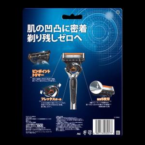 メール便配送 ジレット プログライド フレック...の詳細画像1