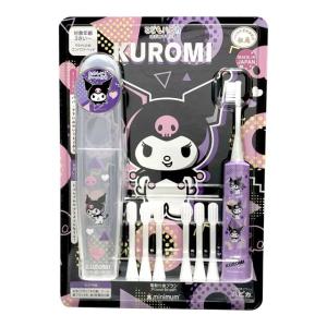 ハピカ こどもハピカはじめてセット クロミ サンリオ 電動歯ブラシ