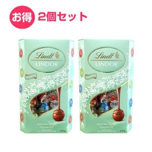 母の日 リンツ LINDT リンドール LINDOR アソート 600g ピスタチオ 4