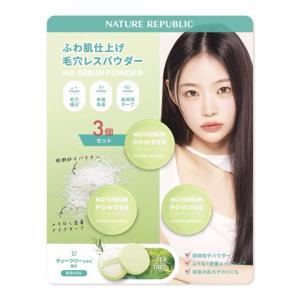 FRESHO2 クラウドオールウェイズオン クッション