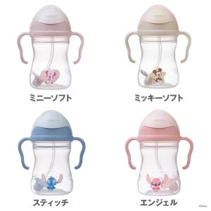 b.box Disney Sippy cup ...の詳細画像2