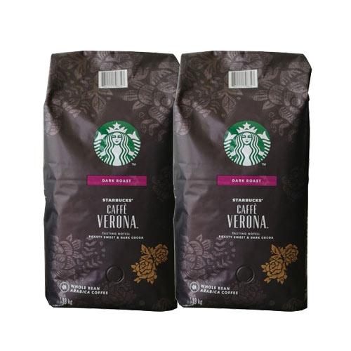 コストコ スターバックス カフェ ベロナ 2個セット 1.13kg STARBUCKS CAFFE ...