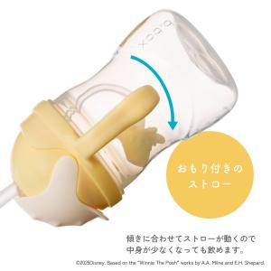 送料無料【b.box ビーボックス】プーさん1...の詳細画像2