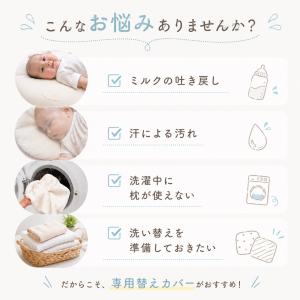 【公式】エスメラルダ パーソナルムーブベビー専...の詳細画像2