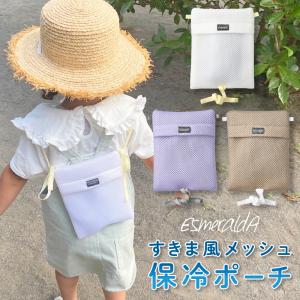 エスメラルダ公式 スースー保冷シート(ジェル付)