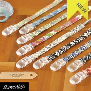 エスメラルダ Esmeralda マルチクリップ おしゃぶり