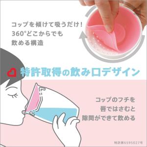 マンチキン munchkin ハンドル付きミラ...の詳細画像2