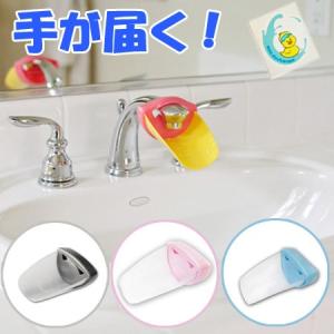 アクアダック・ウォーターガイド Aqueduck...の商品画像