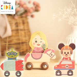 ディズニー キデア KIDEA ビークル VEHICLE（ラプンツェル・ミッキーマウス・エイリアン）
