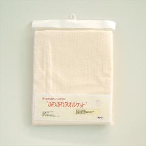 [お買い得][ タオルケット ]レギュラーサイズ ベビーグッズ キンタロー ベビー寝具