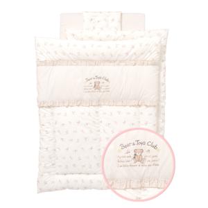 ベビー布団 「ベビーふとん ナッチベアートイズ」洗える組ふとん8点セット