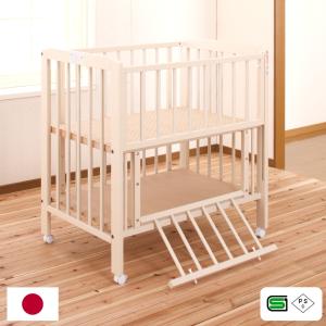 『送料無料』キンタロー　ハイタイプベビーベッド ミニ ポム ヌーベル ホワイト Amazon.co.jp: キンタロー ベビーベッド ハイタイプ ミニベッド