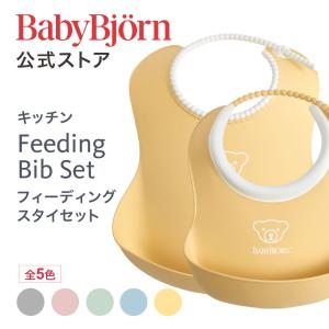 よだれかけページ2 GoUseGo スタイ よだれかけ ベビー 女の子 男の子 6枚セット ガーゼ地
