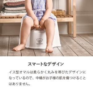 【公式】《期間限定SALE》Babybjorn...の詳細画像3