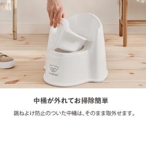【公式】《期間限定SALE》Babybjorn...の詳細画像4