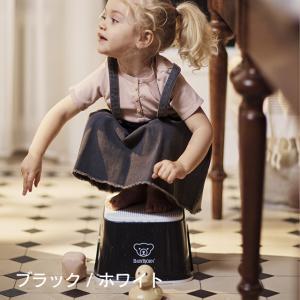 【公式】《期間限定SALE》Babybjorn...の詳細画像5