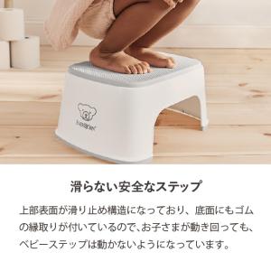 【公式】Babybjorn ベビービョルン ベ...の詳細画像1