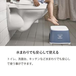 【公式】Babybjorn ベビービョルン ベ...の詳細画像3