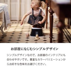 【公式】Babybjorn ベビービョルン ベ...の詳細画像4
