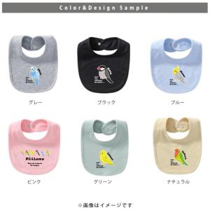 スタイ ベビー 赤ちゃん 綿 100 食事 よ...の詳細画像1