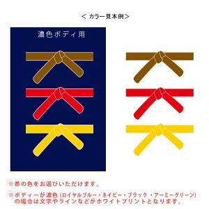 長袖 ロンパース 名入れ 出産 祝い カバーオ...の詳細画像3
