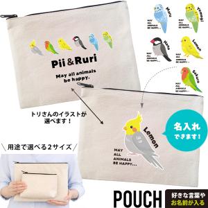 gelato pique（ジェラートピケ） 1月1日発売 予約 2026年福袋 GELATO