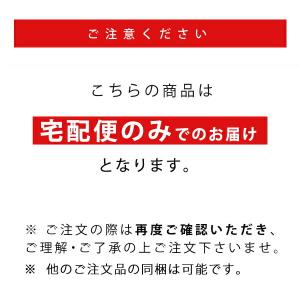 長袖 スウェット 名入れ 誕生日 祝 お祝い ...の詳細画像4
