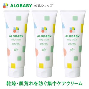 Combi コンビ 除菌じょーずα 電子レンジ除菌&保管ケース バニラ Combi コンビ 除菌じょーずα 電子レンジ除菌&保管ケース バニラ