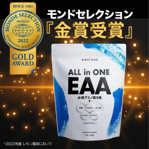アンビーク EAA オールインワン 620g ...の詳細画像4