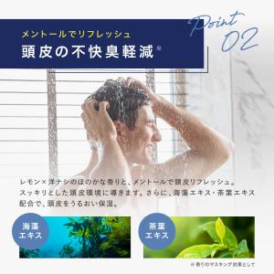 シャンプー メンズ 炭酸シャンプー 男性用 ス...の詳細画像5