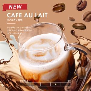 ソイプロテイン 1kg×2個セット レビューで...の詳細画像5