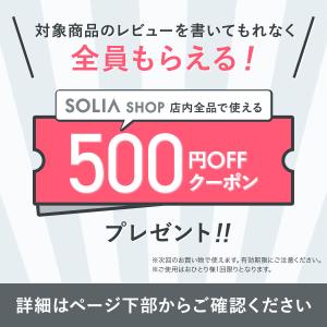 Linon リノン モイストヘアミルク 500...の詳細画像1