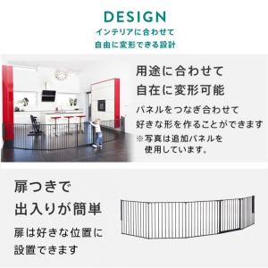 【10%OFF】ベビーサークル ベビーゲート ...の詳細画像5
