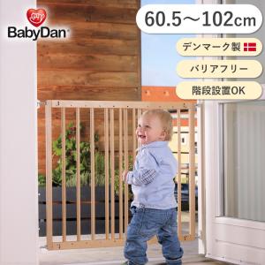 unipaws 木製犬用ゲート、折り式バリア、ペット用家具フェンス 、白い