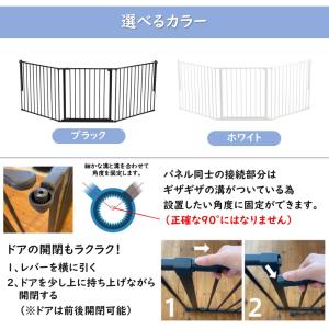 ベビーサークル ベビーゲート 扉付き コンパク...の詳細画像3