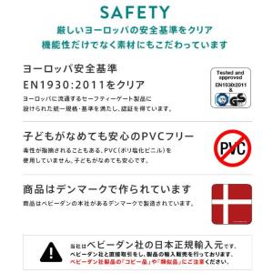 ベビーサークル ベビーゲート 扉付き コンパク...の詳細画像4