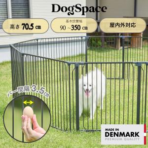 anifull 公式】 保定のできる犬型医療シミュレーター「しばわん