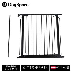 ペットゲート ペットサークル ドア付き 犬用 ケージ 黒 白 105×72cm