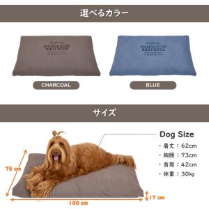 犬 犬用 ベッド カバー取り外し可 ドッグベッ...の詳細画像2
