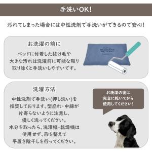 犬 犬用 ベッド カバー取り外し可 ドッグベッ...の詳細画像5