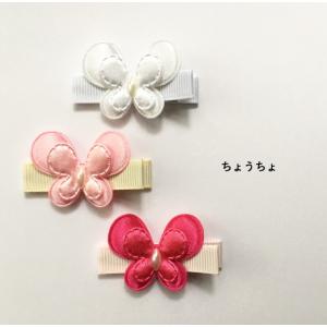 Baby Deer Clips ベビー キッズ 赤ちゃん ヘアピン ヘアクリップ 冬